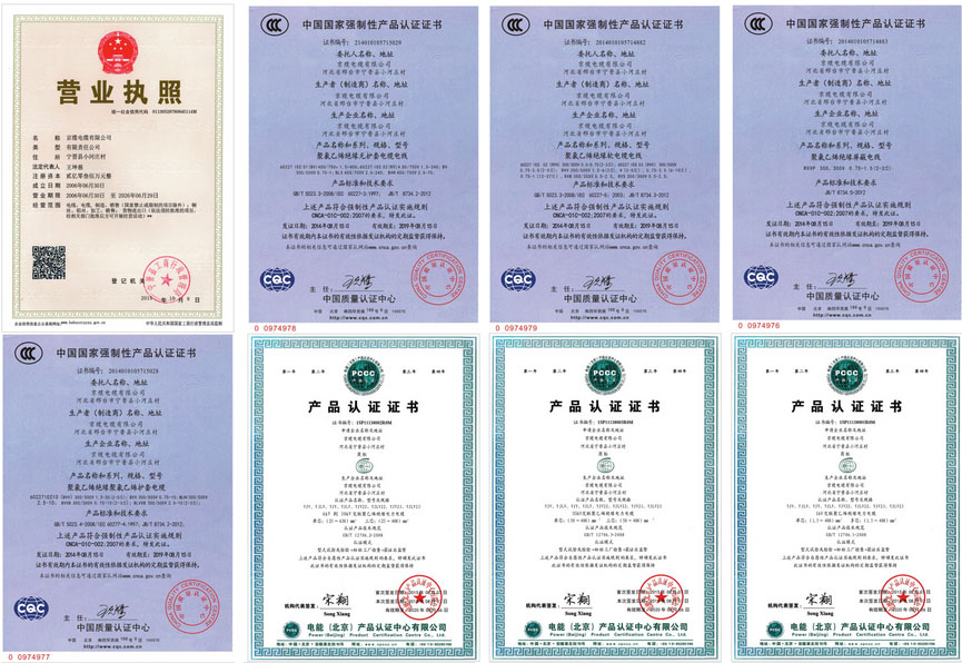 https://jingyi.sykh.cn/ueditor/net/upload/image/20190305/6368740029897545777685023.jpg
